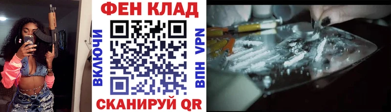 АМФЕТАМИН VHQ  Ковылкино 