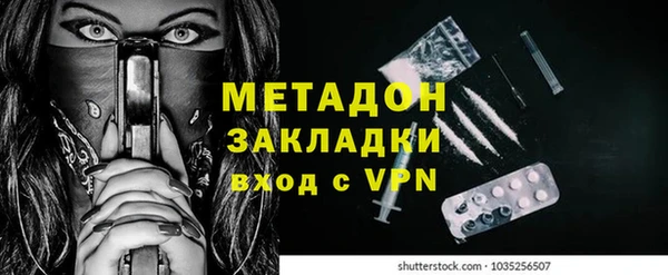 хмурый Беломорск