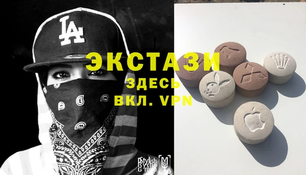 мдпв Белоозёрский