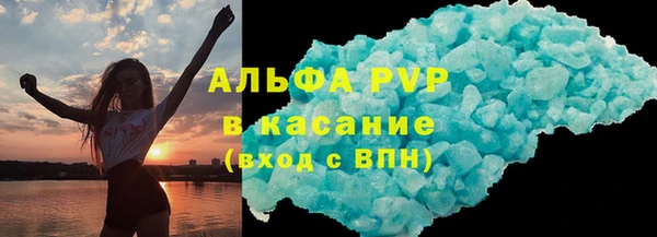 мдпв Белоозёрский