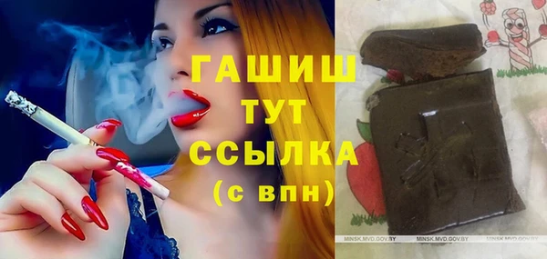 мдпв Белоозёрский