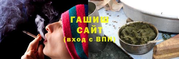 Альфа ПВП Белокуриха
