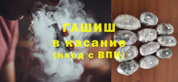 мдпв Белоозёрский