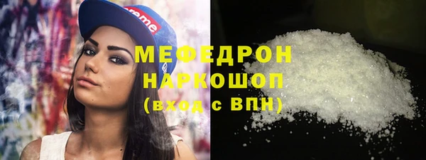 Альфа ПВП Белокуриха