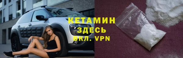 прущая мука Баксан
