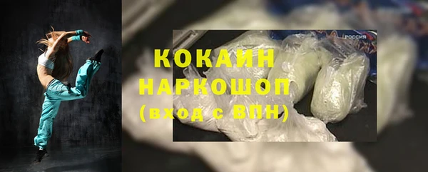 хмурый Беломорск