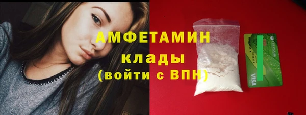 хмурый Беломорск