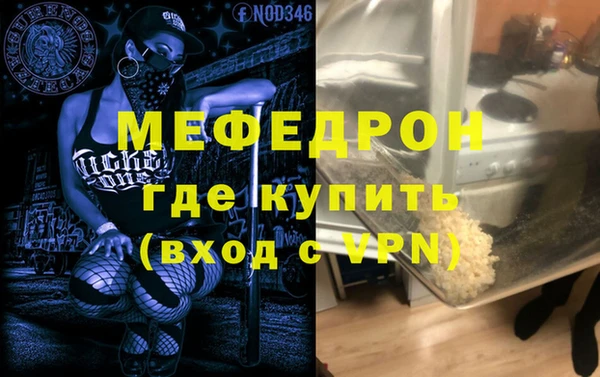 хмурый Беломорск