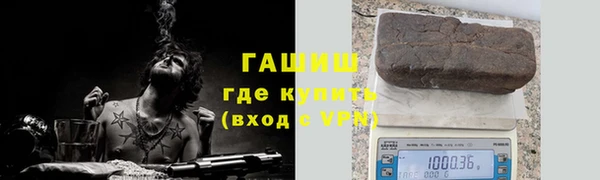 хмурый Беломорск
