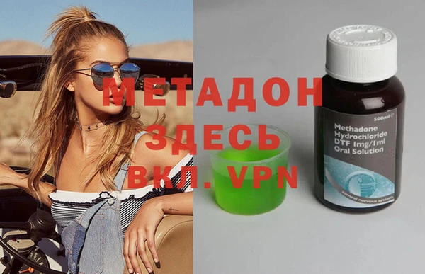 хмурый Беломорск