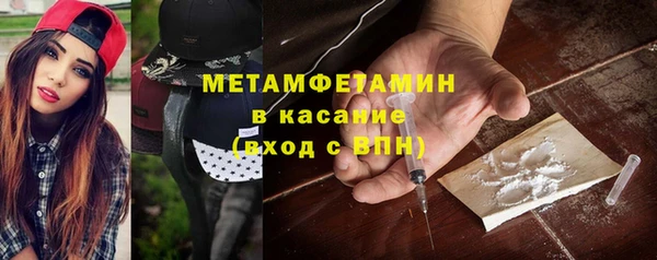 хмурый Беломорск