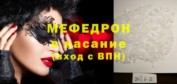 Альфа ПВП Белокуриха