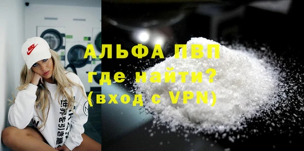 хмурый Беломорск